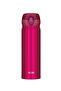 Fuschia Mug Thermos with Ultralight 0.50 L and 0.35 L Options - 2
