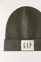 Ribbed Mustard-Green 2-Piece Beret - 7
