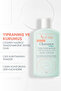 Cleanance Hydra Soothing Cleansing Cream for Damaged and Dry Skin 200 ml - 2