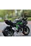 Toy Metal Model Motorcycle Kawasaki Ninja 12 cm 1/18 Gift Motor Figure with Special Stand - 3