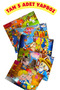 5 Pieces of Children's Educational Puzzle Children's Puzzle - 30-42 Pieces in the Image Gift - 2