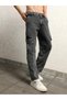 Mid Rise Relaxed Fit Cargo Jeans
