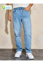 Cotton Stretch 5-Pocket Relaxed Fit Jeans