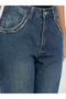 Frayed Texture Super Straight Fit Jeans - 3