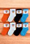 8 Pairs of Seamless Cute Children's Socks