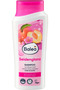 شامبو dm Balea Silky Shine - 300 مل جودة ألمانية