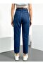 -Women's Boyfrind Mom Jeans - 3