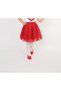 Girls' Skirt 23 April 29 October 10 November 19 May Show Attire D108 - 2