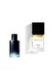 عطر ماتش سووف - 75 مل