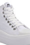 Sun Sneaker Women's Shoes White - 4