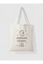 Ramadan Eid Gift Cloth Bag, Gift Shoulder Bag, Tote Bag, Painting Bag, Event - 2