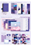 155 Piece Scrapbook Vintage Set / Purple - 4