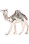 Alu Camel M Antique L(11cm) xW(4cm) xH(10cm) Silver