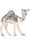 Alu Camel M Antique L(11cm) xW(4cm) xH(10cm) Silver - 2