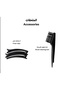 لابيل يرش - LaBelle Brush - 3