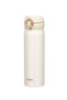 Cream Mug Thermos with Ultralight 0.50 L and 0.35 L Options - 2