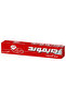 Foil 200 SF / 12PK - 4