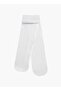 Flora Bella Textured Tights with Elasticated Waistband - Set of 2
