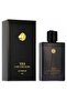 عطر يس أي أم ذا كينج لي بيرفوم 100مل - 2