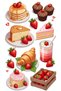 Sweet Themed Sticker Set (6 Sheets 107 Pieces) - 2