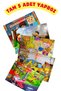 5 Pieces of Children's Educational Puzzle Children's Puzzle - 30-42 Pieces in the Image Gift - 4