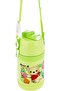 Water Bottle L(9CM) XW(9CM) XH(20CM) Lime