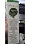 Rosemary water 150 ml - 4