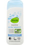 German Quality Dm Alverde Natural Cosmetic Shampoo Ultra Sensitive, 200 ml
