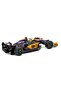 Tarmac Mclaren Mcl36 Japanese Grand Prix 2022 Daniel Ricciardo Model Car - 2