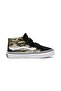 حذاء رياضي للأطفال Uy Sk8-Mid Reissue V باللون الأخضر