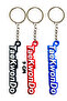 Taekwondo Written Keychain Writing Taekwondo - 2