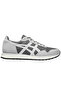 Tiger Runner II - 1203A293-020