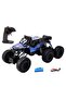 سيارة Nitro2Go R/C 1:8 Off-Road Supremacy 6x6 Drive - 2