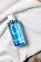 Purifying Beauty Tonic 200 ml - Intensive Moisturizing & Brightening, Polar Source Water - 5