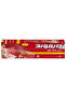 ZIPPER B STORAGE LRG 40 CT - 3