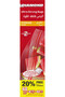 ZIPPER B STORAGE LRG 40CT + 8 CT - 2