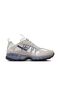 Nike Air Humara Women's Sneakers