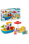 Duplo Set - Peppa Pig Boat Trip (10432)