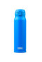 Ultralight 0.75 L Azure Water Mug Thermos