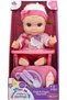 Feed & Giggle Playtime 12-inch Doll Set with Sound, Highchair and 8-Piece Feeding Set