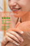 Red Sparkle Organic Shower Gel - 750 ml - 3