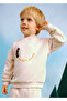 04-10 Years Old Beige Boy's Hooded Sweatshirt - Beige