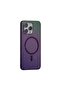 IRIS MagSafe Glitter Case - iPhone 16 Pro