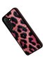 Samsung Galaxy A36 Black Printed Silicone Case A++ Quality Protection - 3