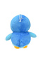 Piplup Pochama 23cm Plush Toy - 2