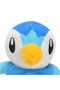 Piplup Pochama 23cm Plush Toy - 6