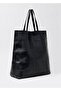 Patchwork Leather Shopper Bag