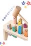 Moving Wooden Clap-Clap Game/For Ages 1+/Montessori Educational and Learning Toy for Children/Safe, Fun - 6