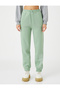 Jogger Sweatpants with Lace Waist Slogan Print Pocket - 3