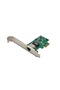 DN-10130 1 منفذ إيثرنت جيجابت PCI إكسبريس - 2